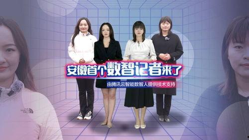 大琪爆料开播视频大全集,开播视频全集精彩回顾  第3张