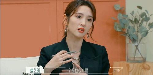 吃大瓜娱乐八卦图片搞笑,揭秘娱乐圈那些搞笑瞬间 第1张 吃大瓜娱乐八卦图片搞笑,揭秘娱乐圈那些搞笑瞬间 第1张