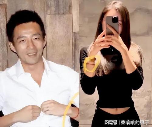 张颖颖直播爆料视频,独家爆料视频内容大起底 第2张 张颖颖直播爆料视频,独家爆料视频内容大起底 第2张