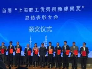 上海新闻头条爆料,揭秘最新热点事件，带你直击现场  第3张