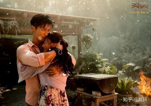 昆凌天火爆料视频,背后真相令人震惊  第2张