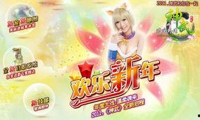 神子大招动画爆料视频,华丽视觉盛宴,震撼来袭! 第3张 神子大招动画爆料视频,华丽视觉盛宴,震撼来袭! 第3张