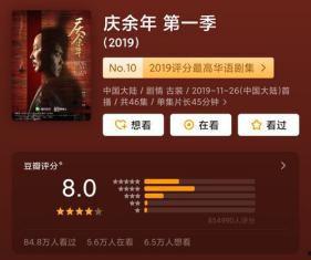 即嗨全球专家爆料视频,即嗨视频背后的惊人真相 第3张 即嗨全球专家爆料视频,即嗨视频背后的惊人真相 第3张